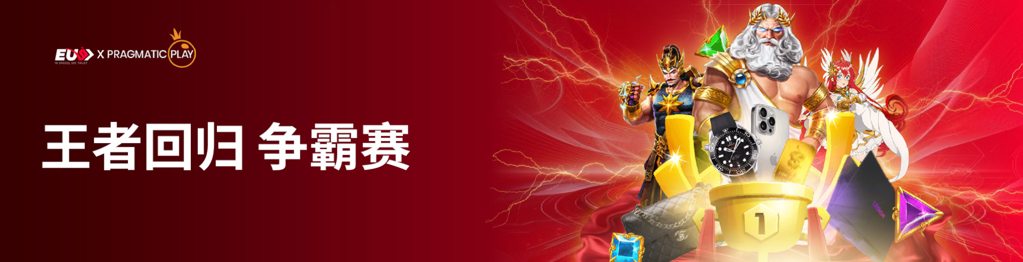 how to bet in cricket